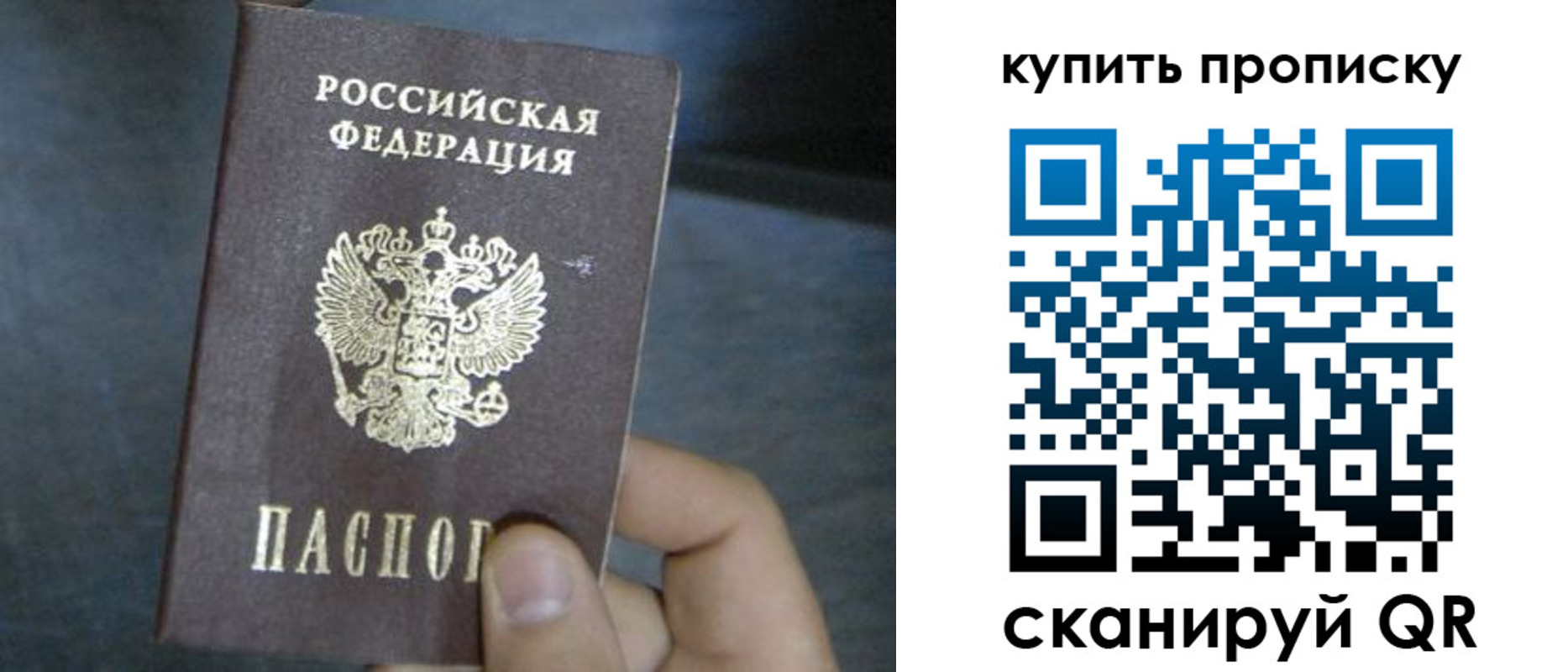 форма 3 в Изобильном